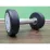 Гантель 5 кг цільна поліуретанова TECHNOGYM - 1 - Robinzon.ua