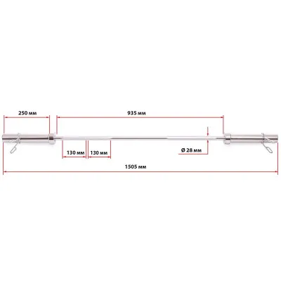 Гриф олимпийский 1.5 м с диаметром 50 мм 9 кг до 150 кг - 1 - Robinzon.ua