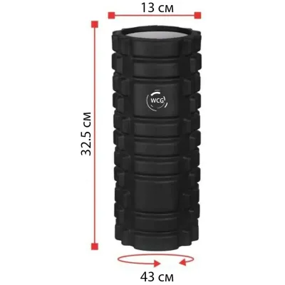 Масажний валик KZ-K1 Роллер Чорний - 2 Масажний валик KZ-K1 Роллер Чорний - 2 - Robinzon.ua