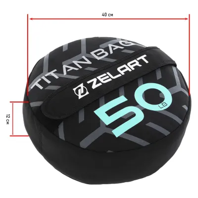 Мешок для кроссфита и фитнеса без наполнителя Zelart FI-9657-50LB - 1 - Robinzon.ua