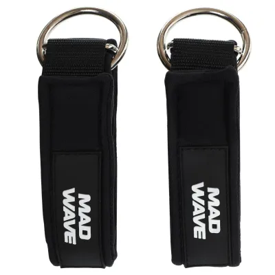 Еспандер MadWave Dry Training MULTI - 2 Еспандер MadWave Dry Training MULTI - 2 - Robinzon.ua