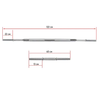 Набор гантелей со штангой 3в1 в пластиковом кейсе 30 кг Zelart 9639 - 5 Набор гантелей со штангой 3в1 в пластиковом кейсе 30 кг Zelart 9639 - 5 - Robinzon.ua