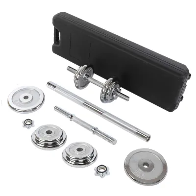 Набор гантелей со штангой 3в1 в пластиковом кейсе 30 кг Zelart 9639 - 6 Набор гантелей со штангой 3в1 в пластиковом кейсе 30 кг Zelart 9639 - 6 - Robinzon.ua