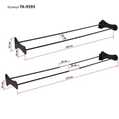 Кронштейн настенный для фитболов Zelart 9595 - 3 - Robinzon.ua