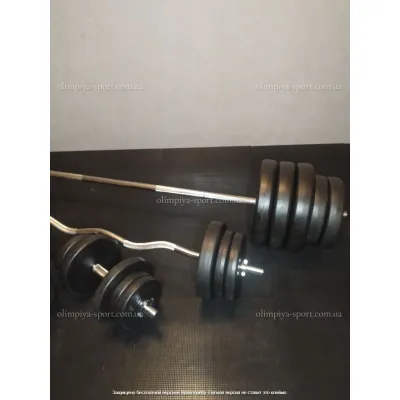 Штанга набірна 200 см + W-подібний гриф + Гантелі 142 кг Гантелі, гирі, штанги та диски ударостійкий пластик - 1 Штанга набірна 200 см + W-подібний гриф + Гантелі 142 кг Гантелі, гирі, штанги та диски ударостійкий пластик - 1 - Robinzon.ua