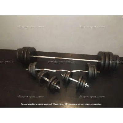 Штанга набірна 200 см + W-подібний гриф + Гантелі 142 кг Гантелі, гирі, штанги та диски ударостійкий пластик - 3 Штанга набірна 200 см + W-подібний гриф + Гантелі 142 кг Гантелі, гирі, штанги та диски ударостійкий пластик - 3 - Robinzon.ua