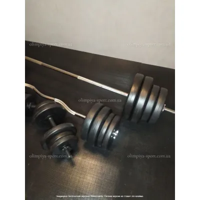 Штанга набірна 200 см + W-подібний гриф + Гантелі 130 кг Гантелі, гирі, штанги та диски ударостійкий пластик - 3 Штанга набірна 200 см + W-подібний гриф + Гантелі 130 кг Гантелі, гирі, штанги та диски ударостійкий пластик - 3 - Robinzon.ua