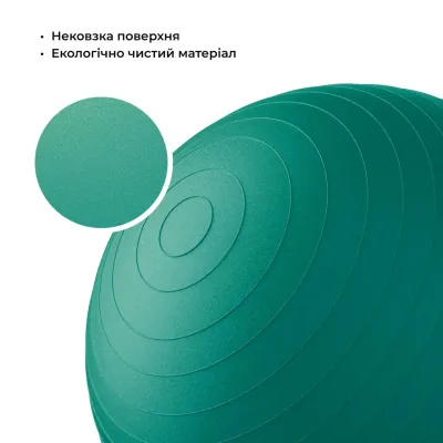 Фітбол (м'яч для фітнесу) 65 см WCG W-000-65-T Anti-Burst навантаження 300кг бірюзовий Фітбол - 5 Фітбол (м'яч для фітнесу) 65 см WCG W-000-65-T Anti-Burst навантаження 300кг бірюзовий Фітбол - 5 - Robinzon.ua