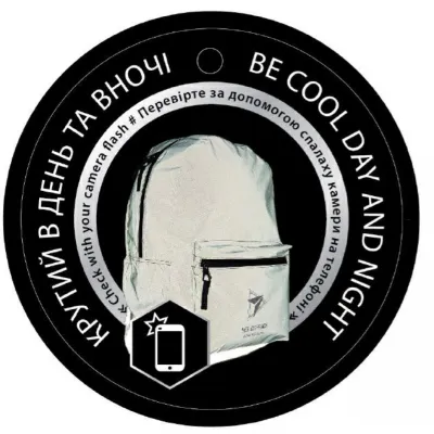 Рюкзак для города YES R-03 "Ray Reflective" (р-р 44x29x16см, синий) - 4 - Robinzon.ua