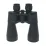 Бинокль Comet AXP101 (10x60) черный, в чехле - 1 - Robinzon.ua