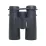 Бинокль Comet AXD316 (10х42) черный, в чехле - 6 - Robinzon.ua