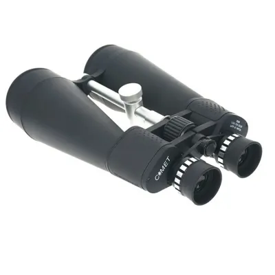 Бинокль Comet AXP103 (10x60) черный, в чехле - 2 Бинокль Comet AXP103 (10x60) черный, в чехле - 2 - Robinzon.ua