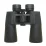 Бінокль Comet P02B (12x50) чорний, в чохлі - 1 - Robinzon.ua