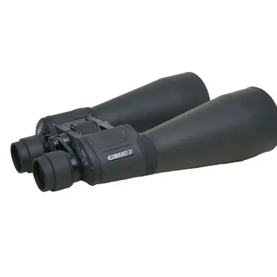 Бінокль Comet AXP101 (10x70) чорний, в чохлі - 2 - Robinzon.ua