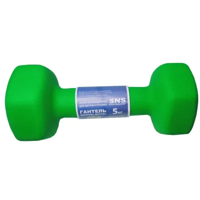 Гантелі SNS 5 кг вінілові матові зелені (пара) - 1 - Robinzon.ua