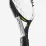 Ракетка Head IG Speed Jr 21 2022 year дитяча 234-032 - 4 - Robinzon.ua