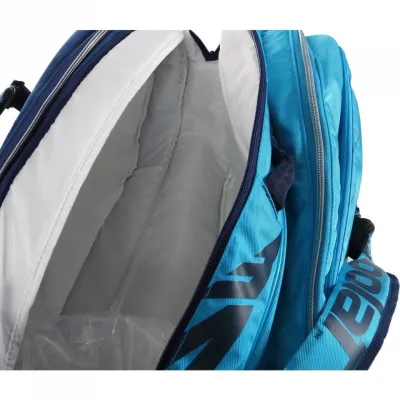 Чехол Babolat Pure Drive x12 Синий (751207/136) - 4 - Robinzon.ua