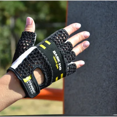 Рукавички для фітнесу та важкої атлетики Power System PS-2100 Basic EVO Black/Yellow Line XL - 1 Рукавички для фітнесу та важкої атлетики Power System PS-2100 Basic EVO Black/Yellow Line XL - 1 - Robinzon.ua