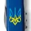 Складаний ніж Victorinox SPARTAN UKRAINE 13603.2 - 2 - Robinzon.ua