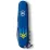 Складаний ніж Victorinox SPARTAN UKRAINE 13603.2 - 3 - Robinzon.ua