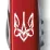 Складаний ніж Victorinox CAMPER UKRAINE 13613 - 2 - Robinzon.ua