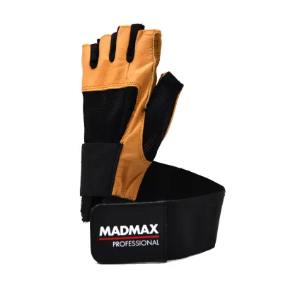 Рукавички для фітнесу та важкої атлетики MadMax MFG-269 Professional Brown M - 1 Рукавички для фітнесу та важкої атлетики MadMax MFG-269 Professional Brown M - 1 - Robinzon.ua