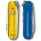 Складаний ніж Victorinox CLASSIC SD UKRAINE 06223.T81G.T2 - 5 - Robinzon.ua