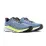 Мужские Кроссовки New Balance Fresh Foam X 860v13  Синий 41.5 (7dM860O13 41.5) - 1 - Robinzon.ua
