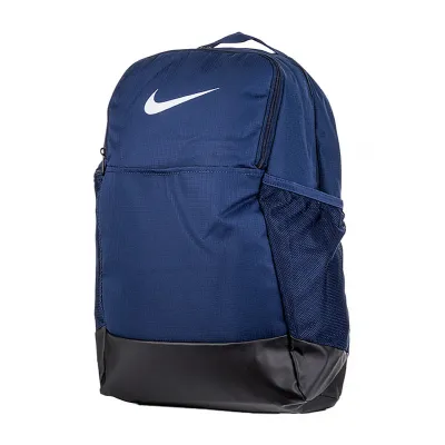 Рюкзак Nike NK BRSLA M BKPK — 9.5 (24L) Синій One size (7dDH7709-410 One size) - 3 Рюкзак Nike NK BRSLA M BKPK — 9.5 (24L) Синій One size (7dDH7709-410 One size) - 3 - Robinzon.ua
