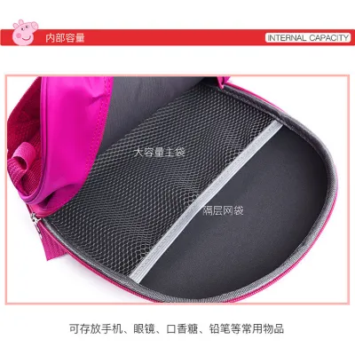 Рюкзак Холодне серце RESTEQ, сумка з принтом Ельзи з Холодного серця, рюкзак Frozen 28x26x10 см - 5 - Robinzon.ua