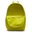 Дитячий рюкзак Nike Y NK ELMNTL BKPK — NK AIR 20L Жовтий 46х30х13 см (DR6089-344) - 2 - Robinzon.ua