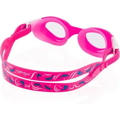 Окуляри для плавання Aqua Speed PACIFIC JR 8914 (232-03) рожевий, білий Дет OSFM (5908217689146) - 1 Окуляри для плавання Aqua Speed PACIFIC JR 8914 (232-03) рожевий, білий Дет OSFM (5908217689146) - 1 - Robinzon.ua