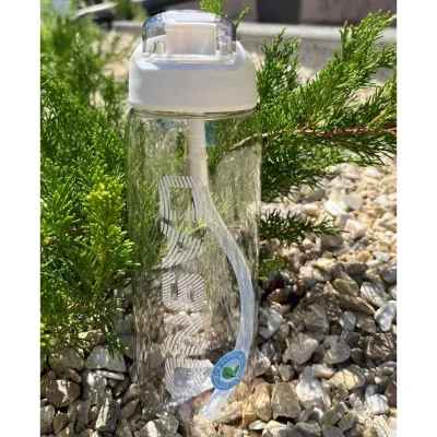 Пляшка для води CASNO 800 мл KXN-1257 Біла - 1 Пляшка для води CASNO 800 мл KXN-1257 Біла - 1 - Robinzon.ua