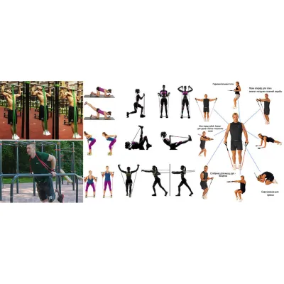 Гумова петля-еспандер EasyFit лижника, плавця, боксера 12 мм - 2 Гумова петля-еспандер EasyFit лижника, плавця, боксера 12 мм - 2 - Robinzon.ua