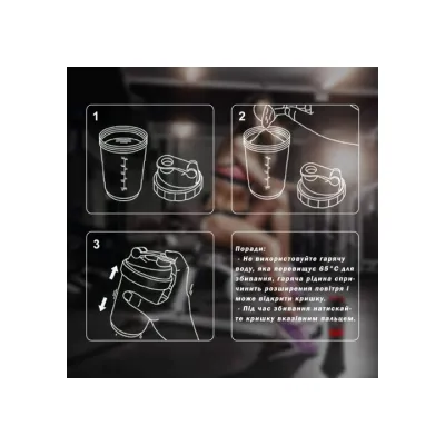 Шейкер спортивний EasyFit Spider 0,5 л Чорно-зелений - 3 Шейкер спортивний EasyFit Spider 0,5 л Чорно-зелений - 3 - Robinzon.ua