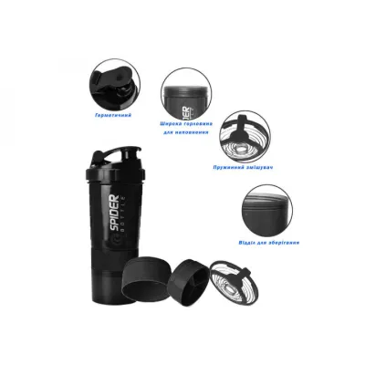 Шейкер спортивний EasyFit Spider 0,5 л Чорний - 1 Шейкер спортивний EasyFit Spider 0,5 л Чорний - 1 - Robinzon.ua