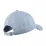Чоловіча Кепка Ellesse Mazarti Cap Блакитний One size (7dSARA3006-426 One size) - 1 - Robinzon.ua