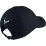 Кепка Nike RAFA U NK AROBILL H86 CAP - 850666-010 - 1 - Robinzon.ua