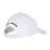 Чоловіча Бейсболка HELLY HANSEN CREW CAP Білий One size (7d67160-001 One size) - 1 - Robinzon.ua