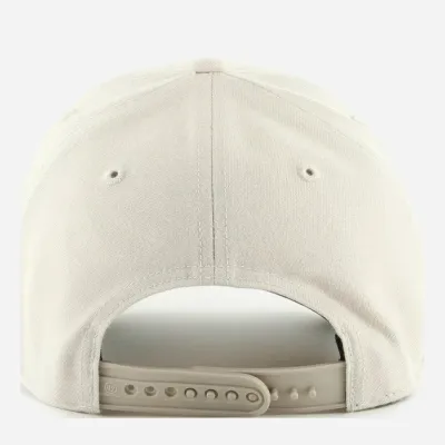 Кепка MVP 47 Brand YANKEES BASE RUNNER SNAP бежевий Уні OSFA B-BRMPS17WBP-BN - 1 Кепка MVP 47 Brand YANKEES BASE RUNNER SNAP бежевий Уні OSFA B-BRMPS17WBP-BN - 1 - Robinzon.ua
