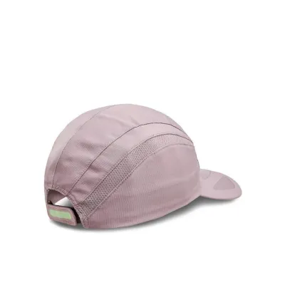 Кепка Adidas RUNxADIZ C H.R. фіолетовий Уні OSFW (54-56 см) IR7830 OSFW - 1 Кепка Adidas RUNxADIZ C H.R. фіолетовий Уні OSFW (54-56 см) IR7830 OSFW - 1 - Robinzon.ua