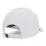 Чоловіча Кепка UA M Driver Snapback Білий OSFM (1383484-100) - 1 - Robinzon.ua
