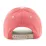 Кепка MVP 47 Brand NY YANKEES ROCKY One Size pink/green B-RCKYM17GWP-IR - 1 - Robinzon.ua