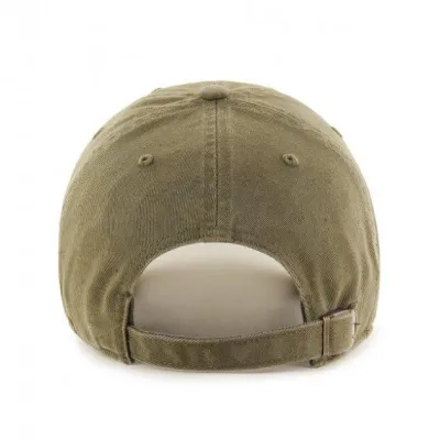 Кепка MVP 47 Brand MVP DP YANKEES BASE RUNNER оливковий УНІ OSFA B-BRMDP17WBP-SW - 1 Кепка MVP 47 Brand MVP DP YANKEES BASE RUNNER оливковий УНІ OSFA B-BRMDP17WBP-SW - 1 - Robinzon.ua