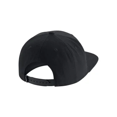 Кепка Nike Pro Cap Futura 4 Kids black — AV8015-014 - 1 Кепка Nike Pro Cap Futura 4 Kids black — AV8015-014 - 1 - Robinzon.ua