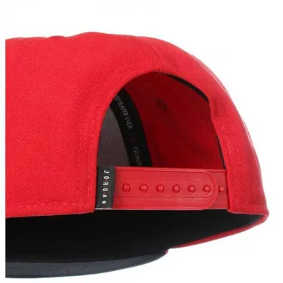 Кепка Jordan Pro Jumpman Snapback Hat One Size red AR2118-687 - 1 Кепка Jordan Pro Jumpman Snapback Hat One Size red AR2118-687 - 1 - Robinzon.ua