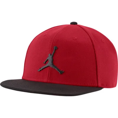 Кепка JORDAN PRO JUMPMAN SNAPBACK MISC Red AR2118-688 - 1 Кепка JORDAN PRO JUMPMAN SNAPBACK MISC Red AR2118-688 - 1 - Robinzon.ua