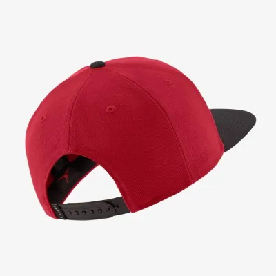 Кепка JORDAN PRO JUMPMAN SNAPBACK MISC Red AR2118-688 - 2 Кепка JORDAN PRO JUMPMAN SNAPBACK MISC Red AR2118-688 - 2 - Robinzon.ua