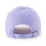 Кепка 47 Brand LA DODGERS BALLPARK One Size Purple/Pink B-BLPRK12GWS-LV - 1 - Robinzon.ua