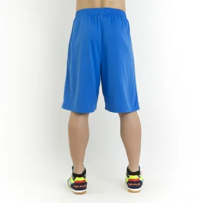 Мужские шорты баскетбольные Joma SHORT BASKET синий 2XL-3XL 100051.700 2XL-3XL - 2 - Robinzon.ua